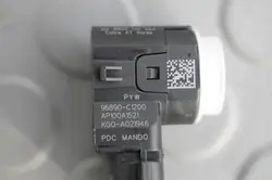 Hyundai - Capteurs de stationnement 96890C1200