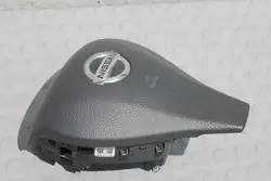 Airbag conducteur Nissan Qashqai II - OEM 985104EA1A