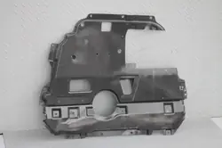 Toyota Avensis III - Protection sous moteur - OEM 51441-02310