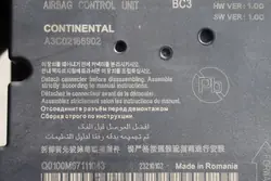 Module airbag Hyundai i20 III 2020 - 95910-Q0100