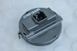 Mazda CX-5 - Résistance de ventilateur d'habitacle - OEM H7651KA0G
