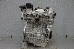 MG HS II - Moteur 15FDE - SILNIK15FDEMGHS