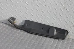 Chrysler Pacifica - Listre de fermeture arrière droit 68230344AC