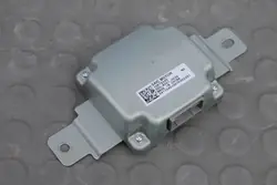 MG HS II - Module calculateur 10675345HSII