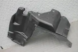 Honda HR-V II - Protection inférieure moteur avant gauche 74165-T7J