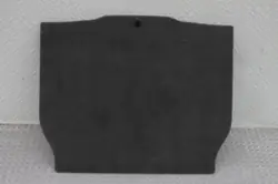 Plancher de coffre Nissan Tiida - 84908EL000A
