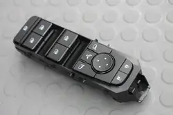 Nissan Qashqai III - Bouton vitre avant gauche 254016UB4E
