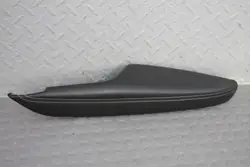 Accoudoir latéral droit avant Nissan Qashqai III - 809406UA14
