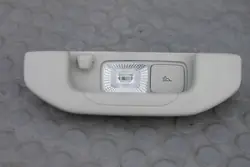 Lampe d'éclairage intérieur MG HS II 11317665HSII