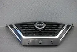 Nissan Qashqai III - Grille avant avec emblème - ATRAPA-623106UMSA