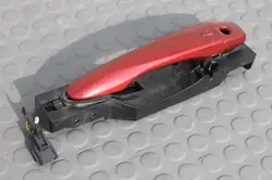 Nissan Pulsar - Poignée extérieure gauche avant - 8061121133