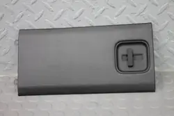 Suzuki SX4 S-Cross - Cache latéral coffre - OEM 76311-61M0