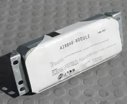 Airbag passager MG HS 2018-2023 - OEM 2028079