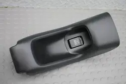 Honda HR-V II - Osłona tunelu środkowego - OEM 83405-T7WA-A010-21