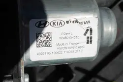 Hyundai I30 - Mécanisme de vitre avant gauche - 82470-G4270-I30