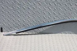 Mitsubishi Eclipse Cross - Listwa drzwi chrom - LISTWA-DRZWI-GORNA