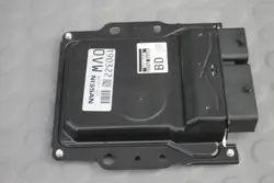Nissan Qashqai III - Ordinateur de bord NISSAN-237436UA0C