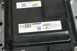 Mazda 6 II GH - Ordinateur Moteur ECU - R2BG18881A