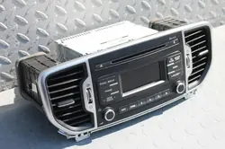 Radio pour Kia Sportage IV - OEM 96170-F1020WK