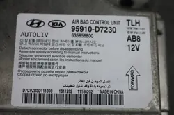Contrôleur airbag Hyundai Tucson II/III - OEM 95910-D7230