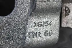 Étrier de frein avant gauche MG HS II 11444047HSII