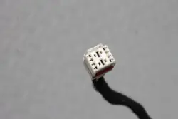 MG HS I - Siłownik électrique + standard - OEM 10403877